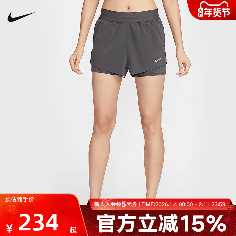 Nike耐克女子秋季新款透气跑步健身运动中长裤梭织短裤HJ5377-036