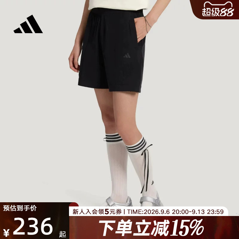 adidas阿迪达斯2026秋女纯色宽松中腰百搭梭织休闲运动短裤KZ1576