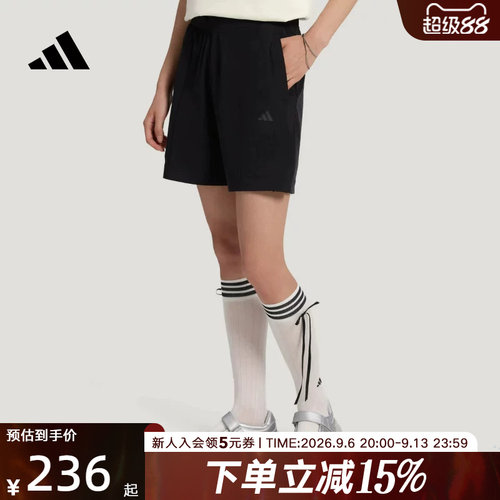adidas阿迪达斯2026秋女纯色宽松中腰百搭梭织休闲运动短裤KZ1576
