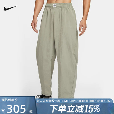 NIKE耐克男裤N.A.C. Dri-FIT速干梭织健身运动训练长裤IF2211-320
