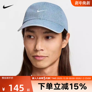 429 鸭舌帽HF0383 Nike耐克棒球帽男女同款 可调节牛仔丹宁刺绣时尚