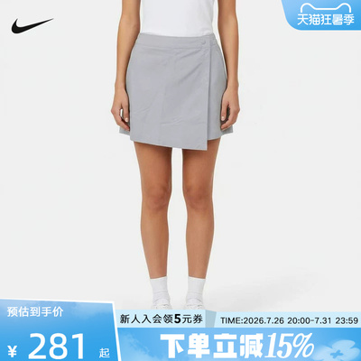 NIKE耐克女子运动休闲A字半身裙