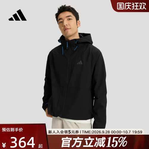 adidas阿迪达斯凉感运动休闲连帽早春薄外套男格子布夹克 KR2511