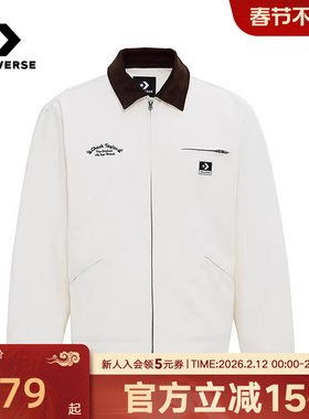 Converse匡威秋冬季新品男士巴恩风夹克工装外套棉服 MCJ126-W2Y