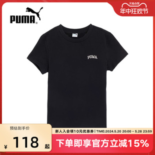 新款 PUMA彪马T恤衫 2024夏季 630356 女装 透气健身上衣圆领运动短袖
