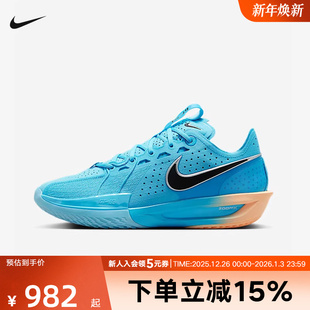 透气DV2918 Nike耐克秋冬季 3抗扭情侣鞋 CUT 404 男女实战篮球G.T.