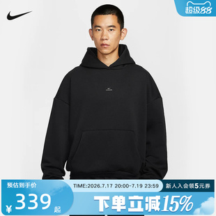 Nike耐克男子加绒卫衣篮球运动冬季保暖连帽宽松套头衫IM5919-010