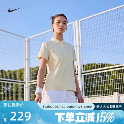 NIKE耐克女装短袖POLO衫秋季新款运动服跑步透气T恤FQ1575-100