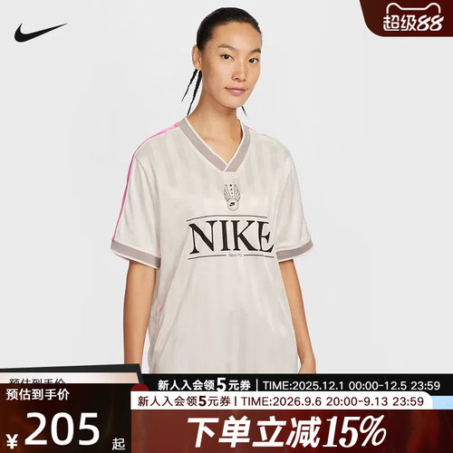 耐克女运动休闲针织短袖T恤
