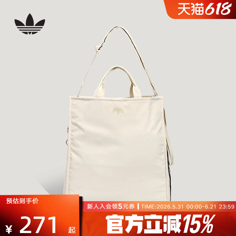 Adidas/阿迪达斯新款三叶草男女实用运动手提单肩包斜挎包KW9637