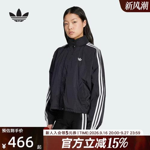 adidas阿迪达斯三叶草新款女防风服短款运动夹克风衣外套JX1451