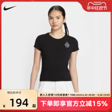 Nike耐克短袖女夏季新款背标草莓印花修身休闲运动T恤HQ1196-010