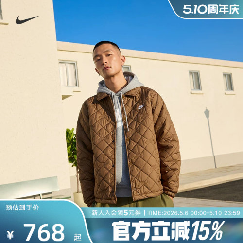 Nike耐克男子宽松防泼水教练夹克冬季新款保暖棉服外套HV1378-235