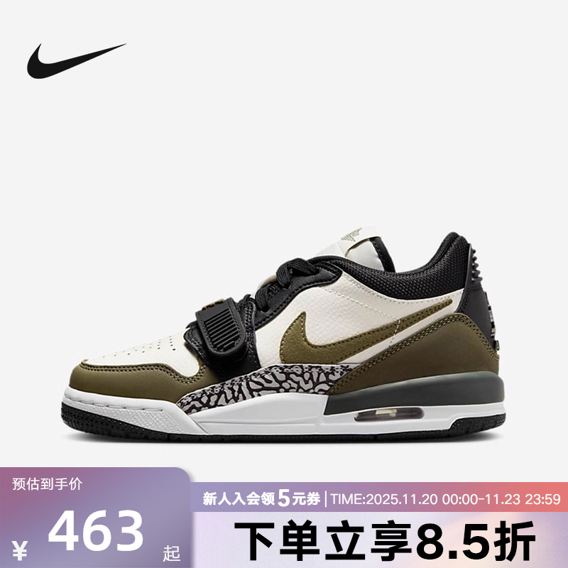 Nike耐克女鞋童鞋冬运动鞋JORDAN AJ312运动篮球鞋中帮板鞋CD9054