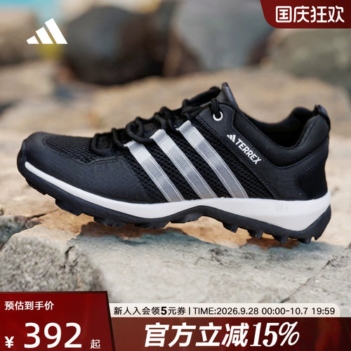 Adidas透气阿迪达斯男鞋涉水鞋