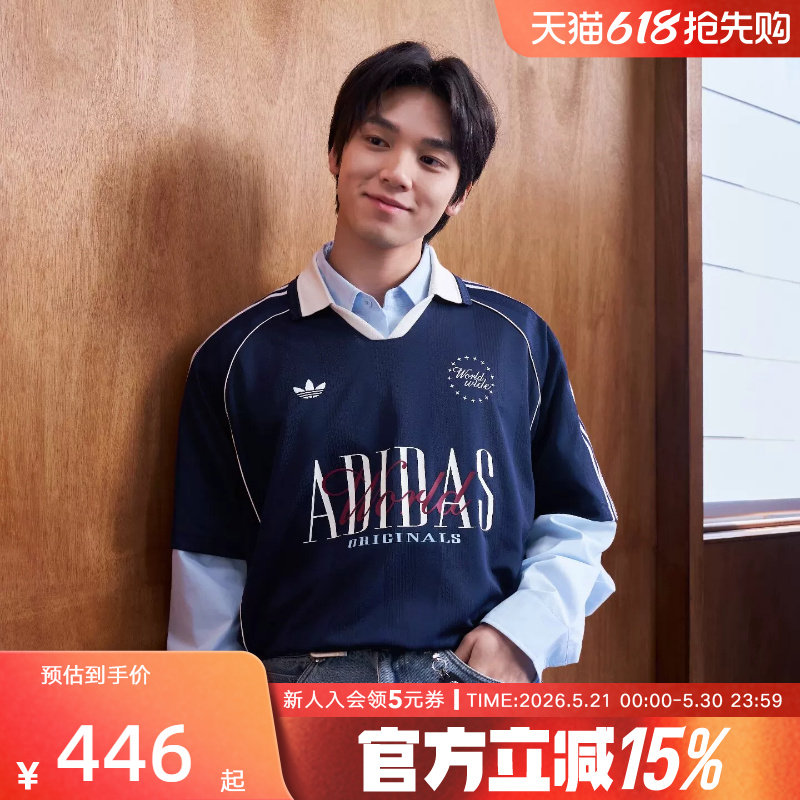 adidas阿迪达斯三叶草2026夏季男休闲运动V领短袖POLO
