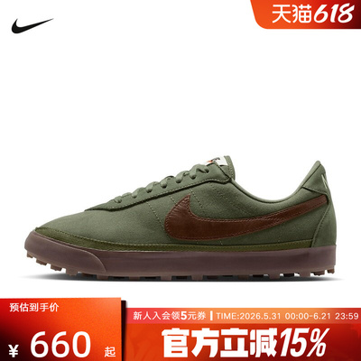 Nike耐克男鞋ASTROGRABBER 运动休闲鞋复古德训鞋板鞋 IO9281-200