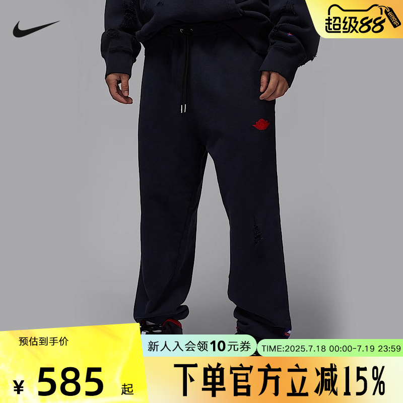 运动长裤