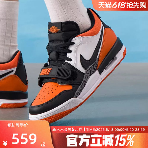 耐克大童篮球鞋女鞋AirJordan