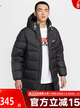 耐克风行者男女保暖夹克外套防泼水羽绒服长款黑色上衣胜道HQ4185