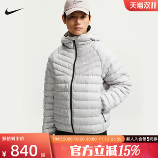 NIKE耐克男子排骨羽绒服冬季新款轻薄保暖短款羽绒夹克JA0742-097