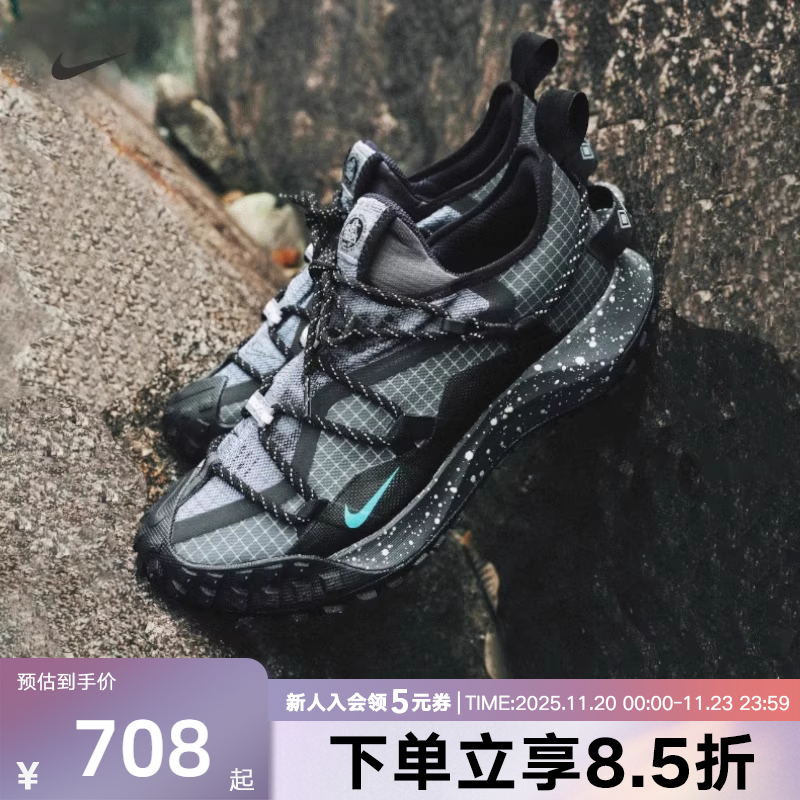 耐克男鞋户外耐磨徒步鞋登山鞋ACG MOUNTAIN FLY GTX运动鞋IB7328