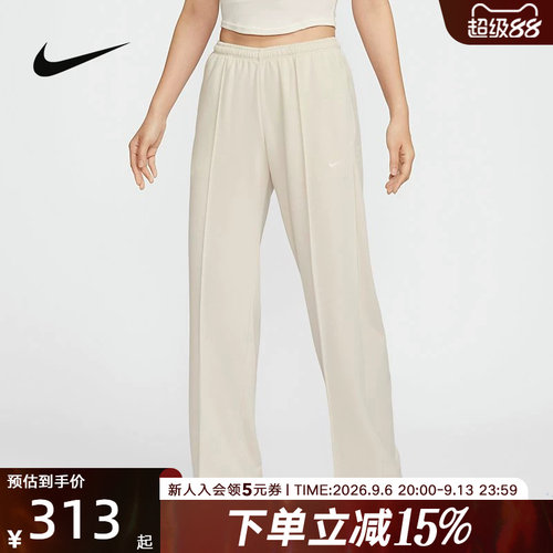 NIKE耐克女子训练运动裤休闲长裤舒适直筒裤女HF6459-104