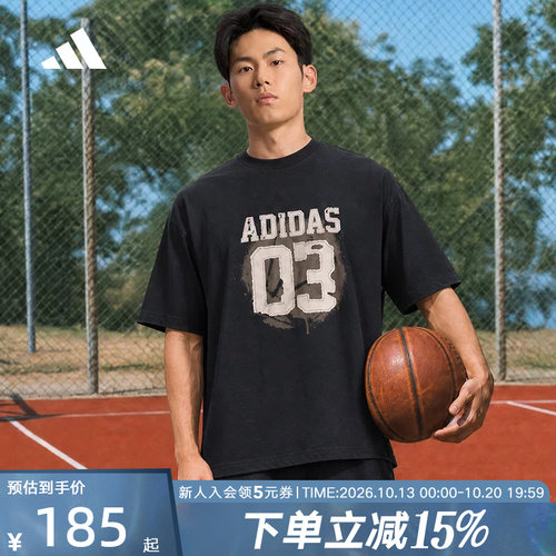 adidas阿迪达斯2026秋男街头风宽松篮球运动短袖T恤上衣 KX4882