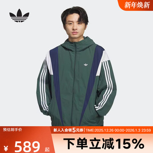 adidas阿迪达斯三叶草秋新款 KS3553 男梭织运动宽松连帽夹克外套