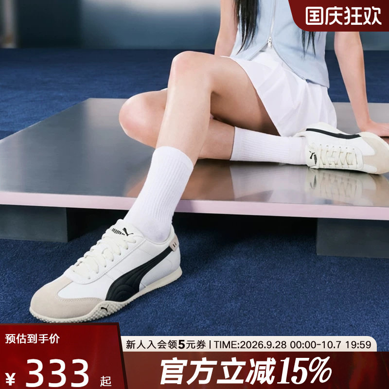 PUMA彪马BELLA夏季薄底运动鞋图片