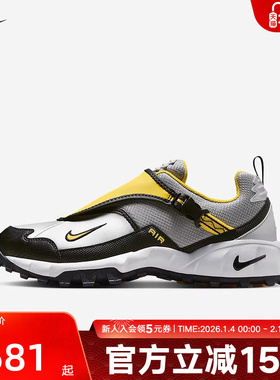 耐克男鞋ACG PHASSAD 户外运动鞋徒步登山鞋防滑防碎屑HM7133-001