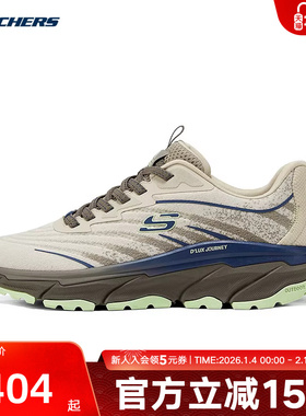 Skechers斯凯奇春新款男鞋休闲鞋户外徒步跑步鞋237416/NTBL