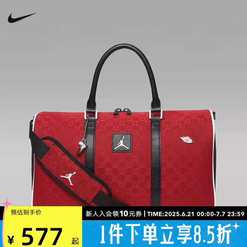 耐克中性行李包FJ6787-636