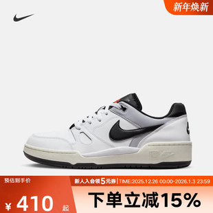 FULL 小空军低帮复古休闲滑板鞋 FORCE 简版 FB1362 Nike耐克男鞋