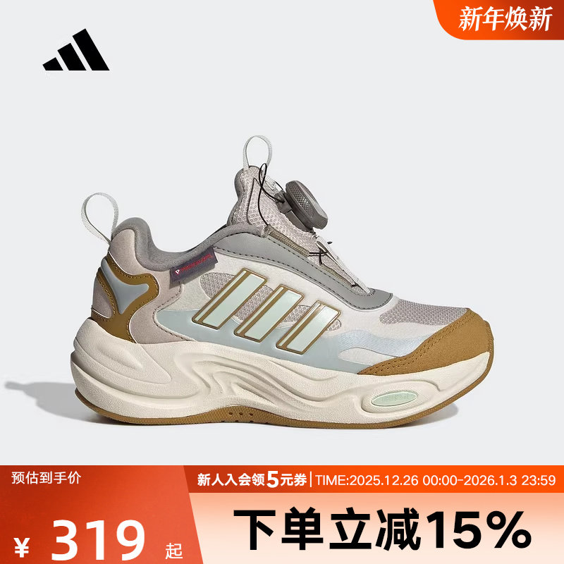 adidas阿迪达斯男冬季大童CLIMAWARM BOA K运动训练跑步鞋JR2146
