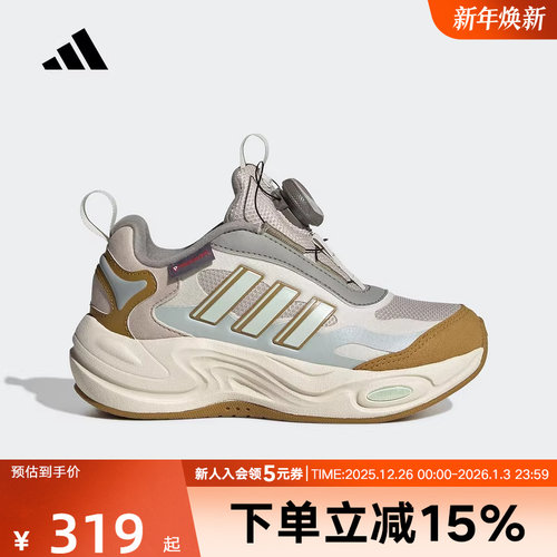 adidas阿迪达斯男冬季大童CLIMAWARM BOA K运动训练跑步鞋JR2146