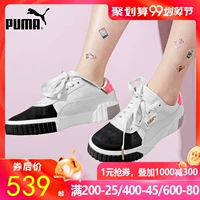 Giày nữ PUMA Hummer 2019 Liu Wen với giày đế bệt đế dày CALI REMIX - Dép / giày thường giày tập thể dục