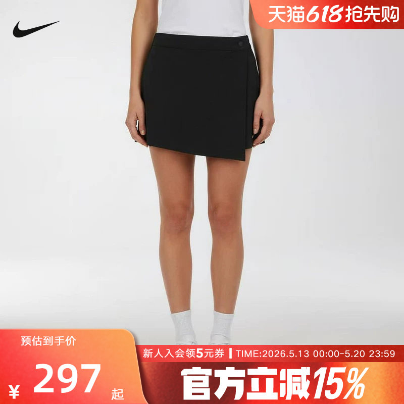 NIKE耐克2026夏季新款女子运动休闲A字半身裙短裤裙裤 IR