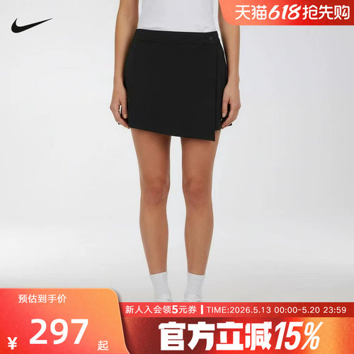 耐克运动休闲A字半身裙短裤裙裤