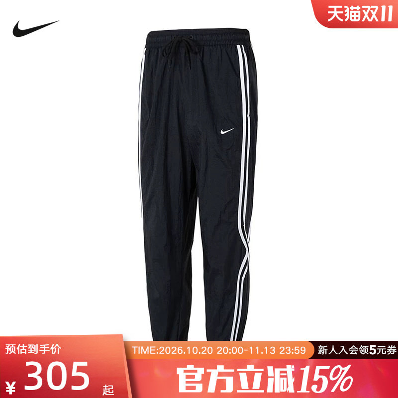 【大码】耐克运动裤NIKE DNA CROSSOVER 男子篮球长裤FN2869-010