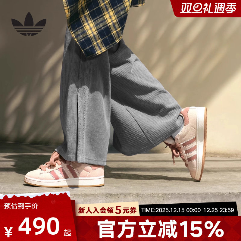 adidas阿迪达斯三叶草冬季女鞋CAMPUS 00s运动鞋休闲鞋板鞋JQ5804