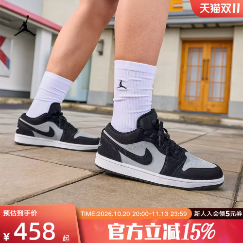 JORDAN耐克男女鞋AJ1板鞋篮球鞋