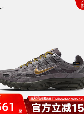 耐克男鞋NIKE P-6000 PRM运动休闲鞋复古跑步老爹鞋IH0946-201