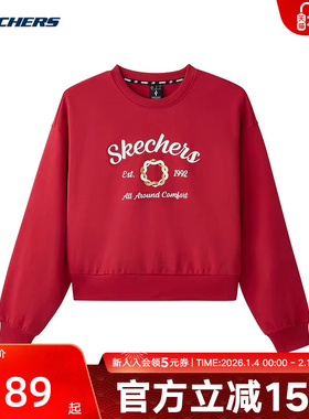 Skechers斯凯奇夏春季女针织圆领套头运动休闲卫衣 L125W094/03LC