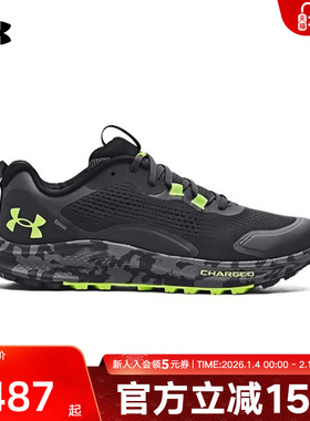 UA安德玛春夏新款Charged Bandit TR 2男子运动跑步鞋3024186-102