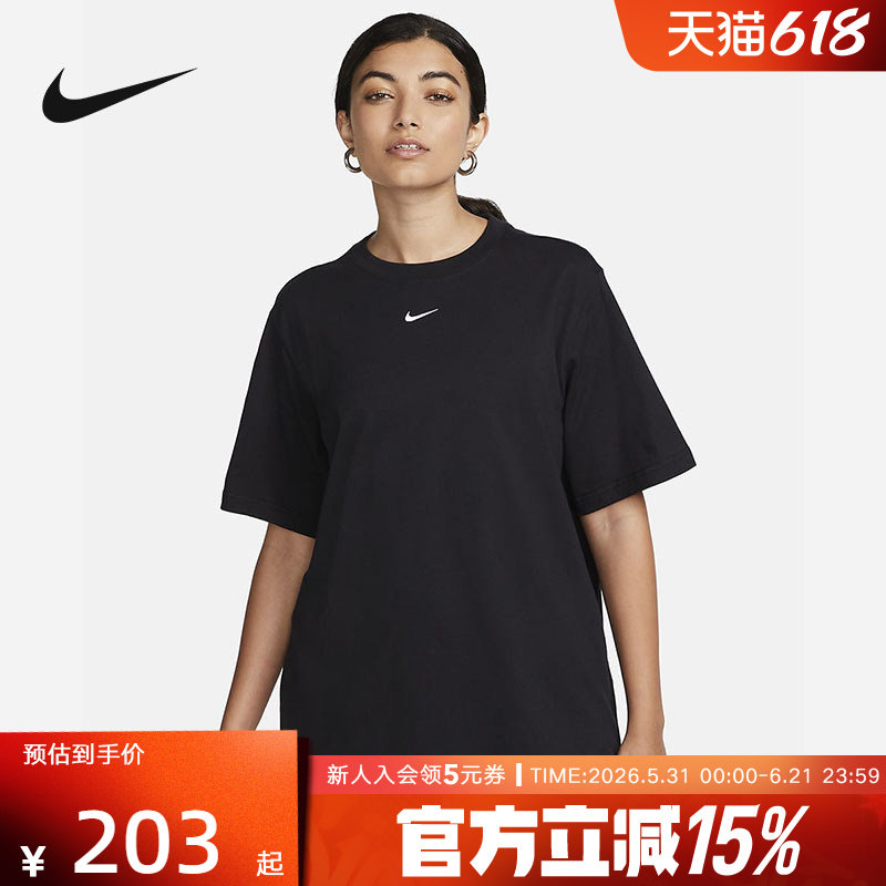 Nike耐克短袖女上衣运动宽松黑色舒适亲肤棉T恤半截袖FD4150-010