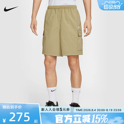 Nike耐克男子夏季新款休闲工装透气宽松运动中长裤短裤IH5048-297