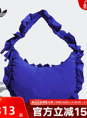 adidas阿迪达斯三叶草女包大号时尚荷叶边运动手提包拎包IA8914