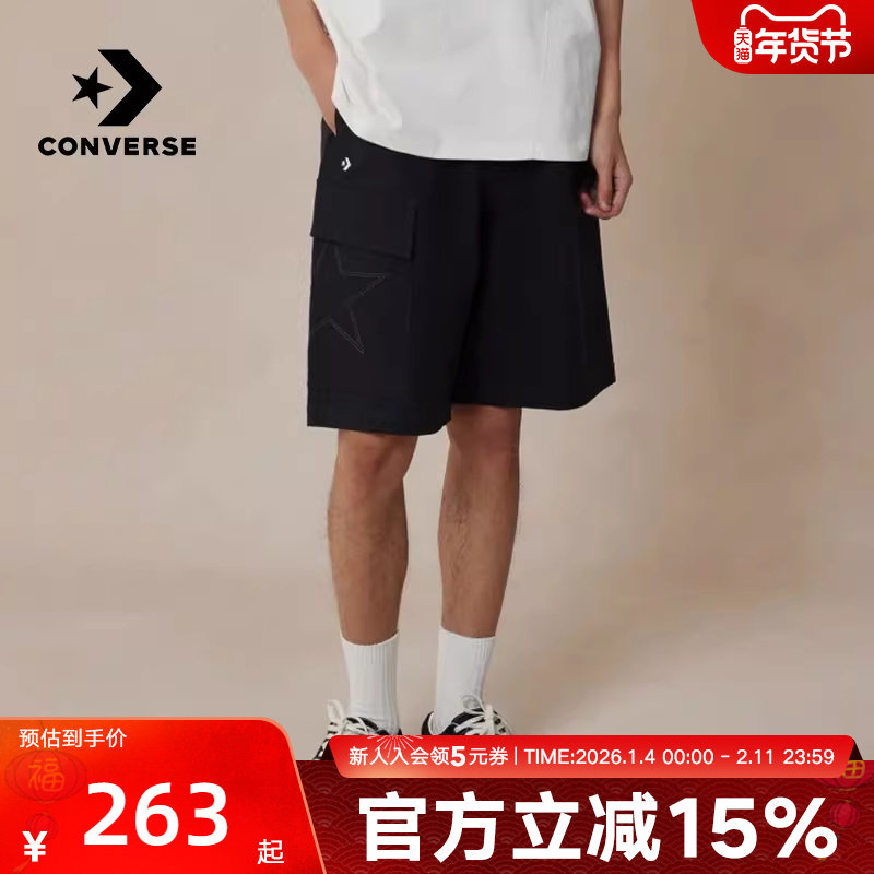 Converse匡威夏季男运动休闲五分裤训练梭织短裤 MCH59