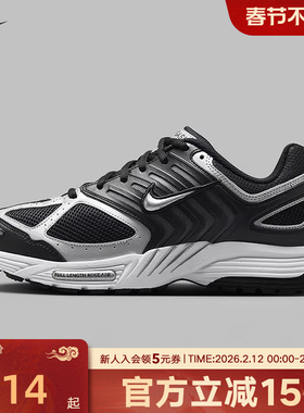 Nike耐克男鞋新款Air Pegasus 2005运动鞋跑步鞋HQ3031-001